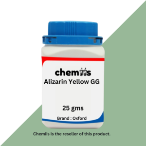 Alizarin Yellow GG